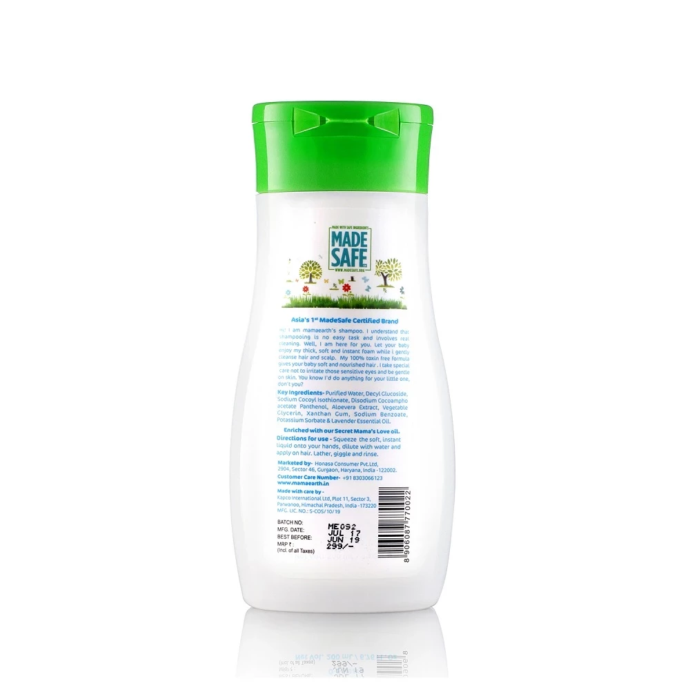 Gentle Cleansing Shampoo, 200 ml-2.webp